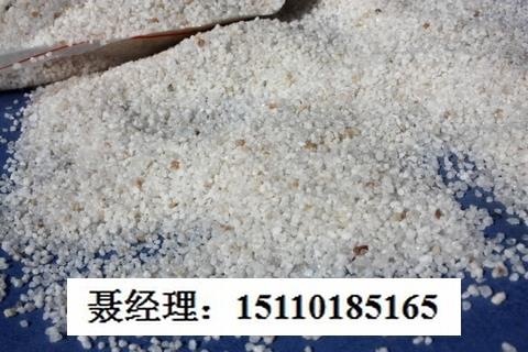 供应石英砂滤料*低价格