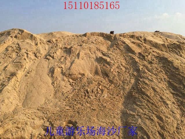 北京天然海沙滤料哪家质量好