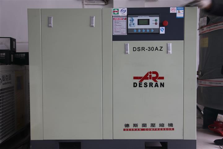 广州dsr100a静音螺杆空压机