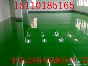 北京金刚砂 喷砂磨料厂家
