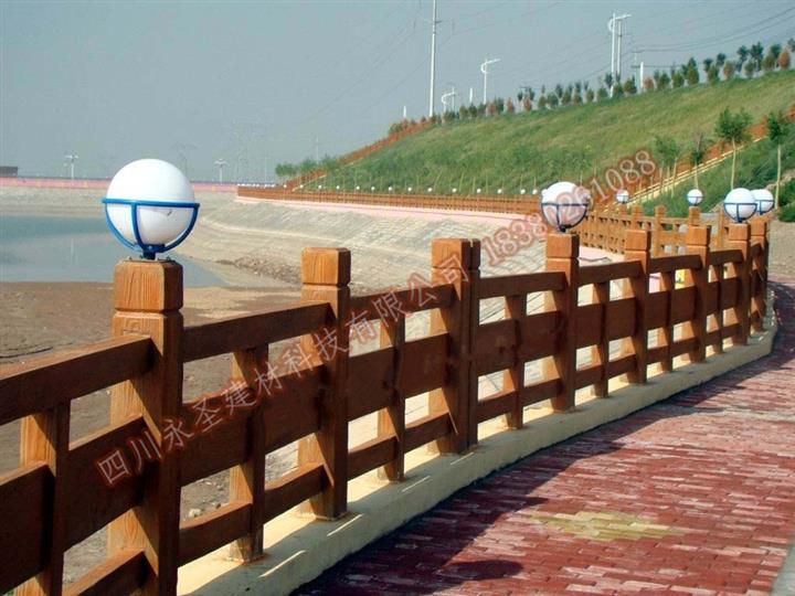 四川永圣专业供应堤坝仿木栏杆 水泥仿木护栏